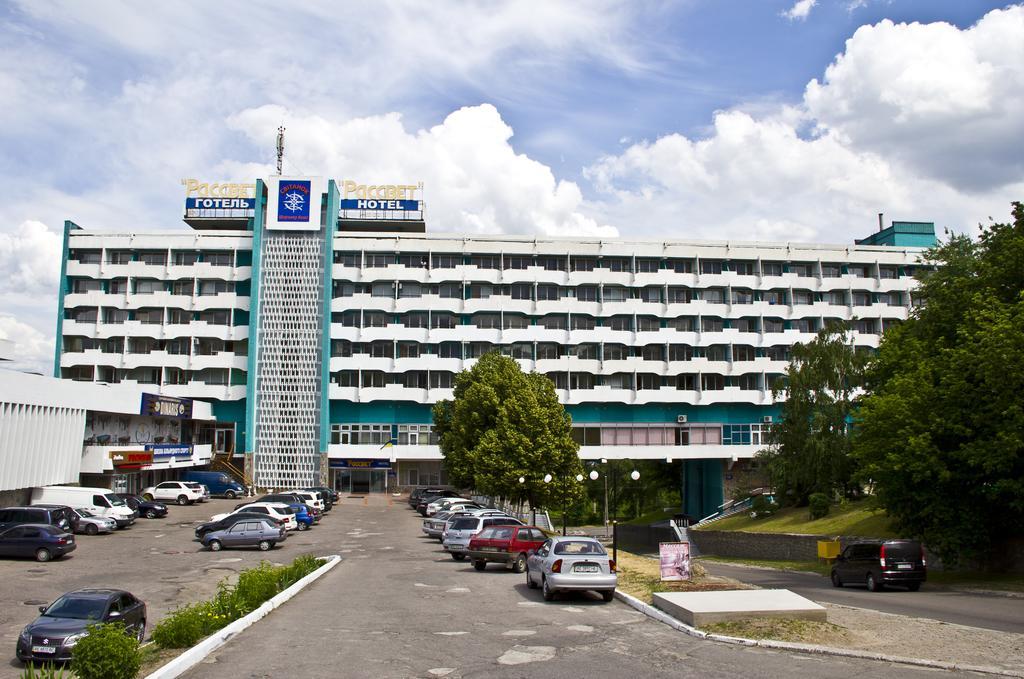 Rassvet Hotel Dnipro Exterior foto